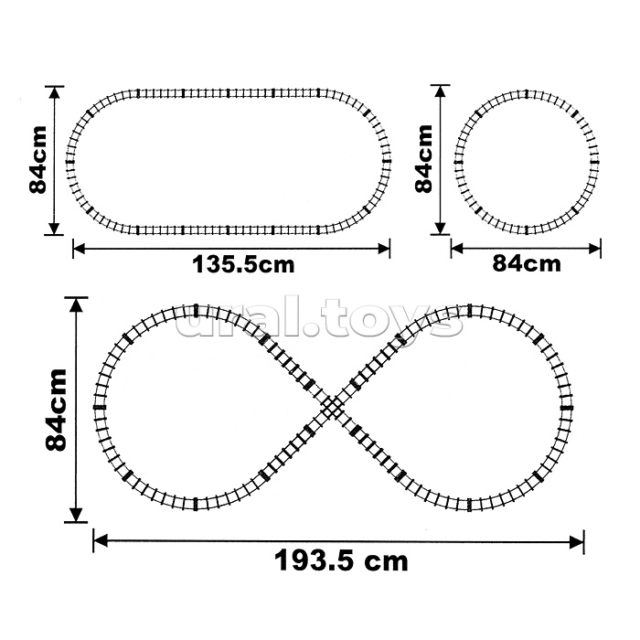 Железная дорога "Путешествие" р/у, 27 MHz, в коробке