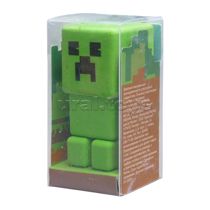 Точилка с ластиком "My game" микс 4 цвета