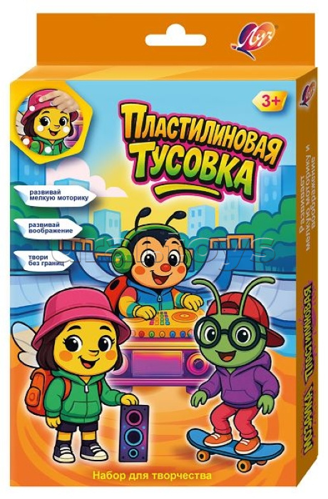 Набор "Пластилиновая мозаика. Насекомые"