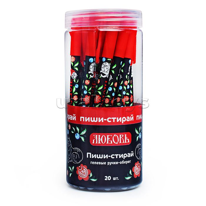 Ручка гелевая со стираемыми чернилами "Любовь" прорезиненый, цвет чернил синий, 0,5 мм, в пластиковом тубусе