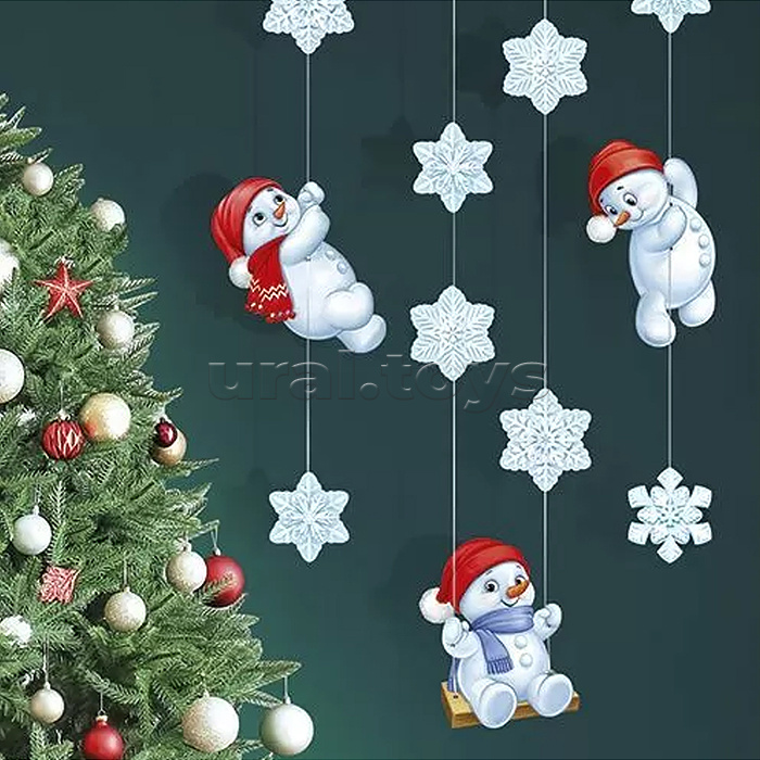 Набор оформительский "Снеговики на качелях"