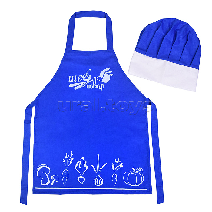 Набор "Шеф повар" (100% хлопок) синий
