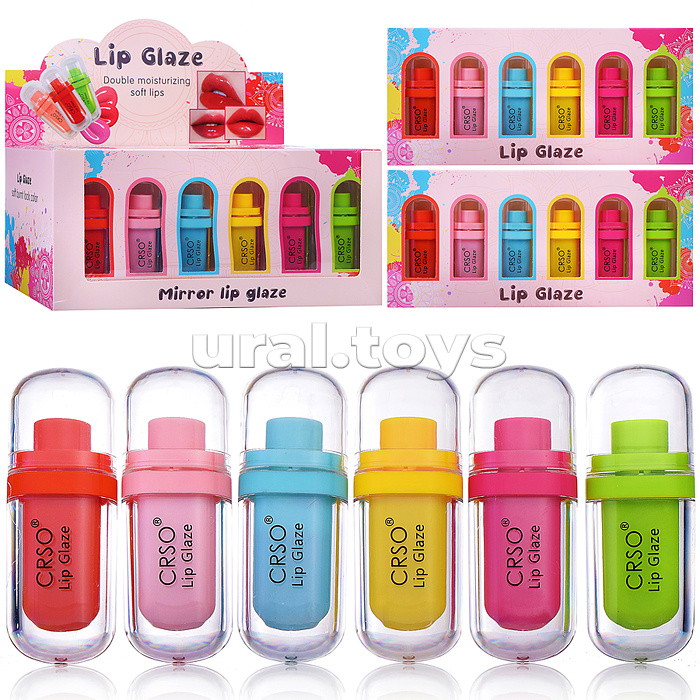 Косметика детская "Самая яркая"