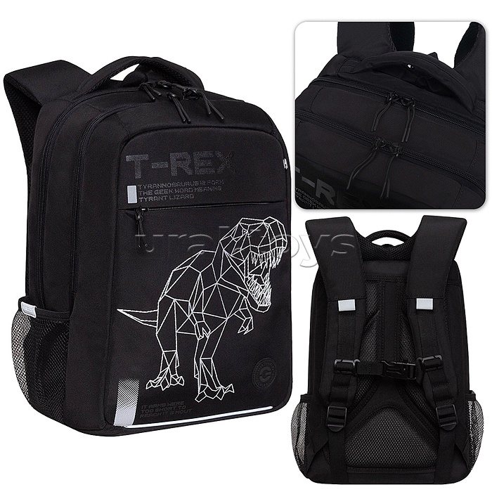 Рюкзак школьный (черный)