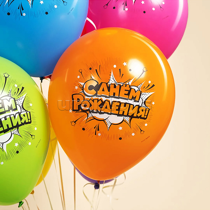Шар (12''/30 см) Яркий взрыв, С Днем Рождения!, Ассорти, пастель, 2 ст, 25 шт.