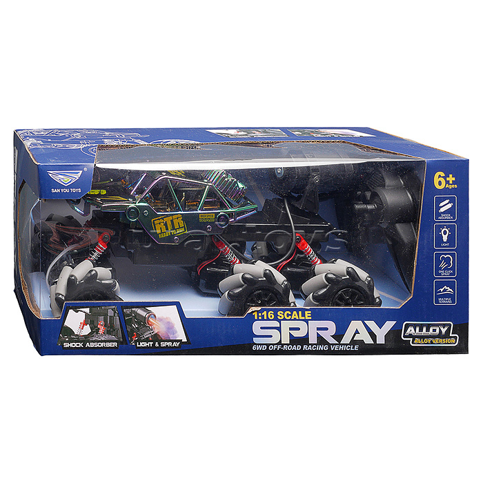 Машина "Металик SPRAY" р/у, 27 MHz, в коробке