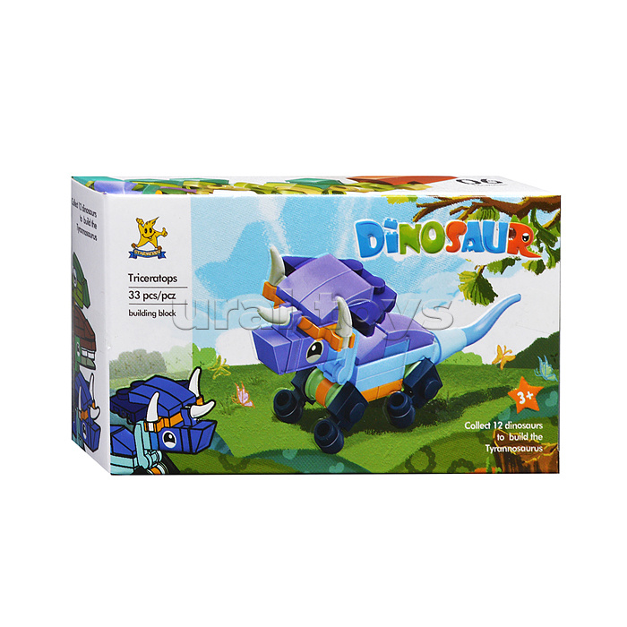 Трансформер 2в1 "Робот-пистолет Беретта" цвет серый