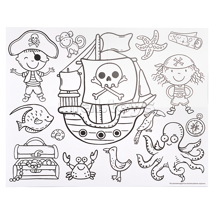 Игра настольная ходилка "Веселые ходилки 4 в 1"