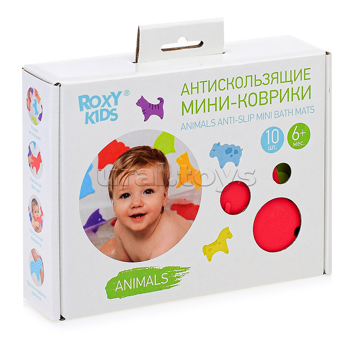 Антискользящие мини-коврики ROXY-KIDS для ванны. Серия ANIMALS. Цвета в ассортименте.