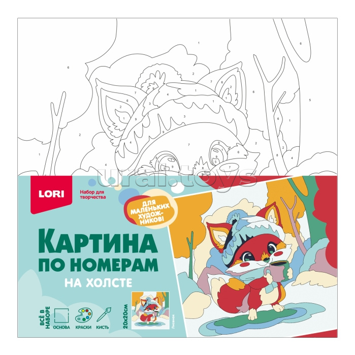 Картина по номерам на холсте 20х20 "Лисёнок"
