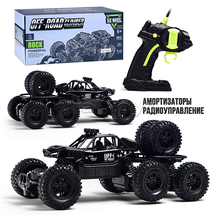 Машина "Пушка на колёсах" р/у, 27 MHz, в коробке