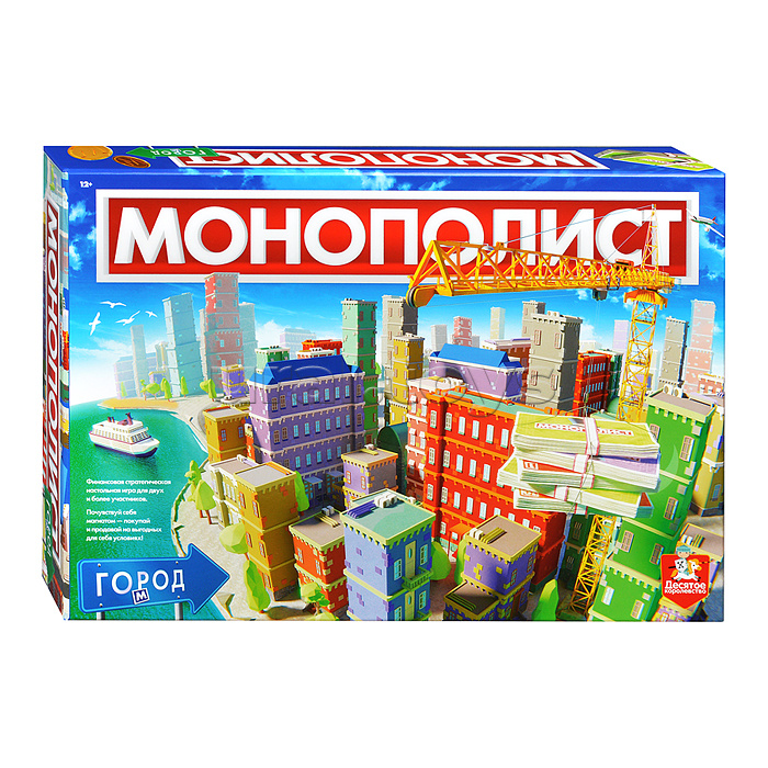 Игра настольная "Монополист" Город