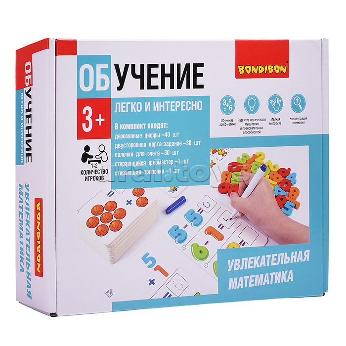 Обучение легко и интересно. Увлекательная математика. 3+