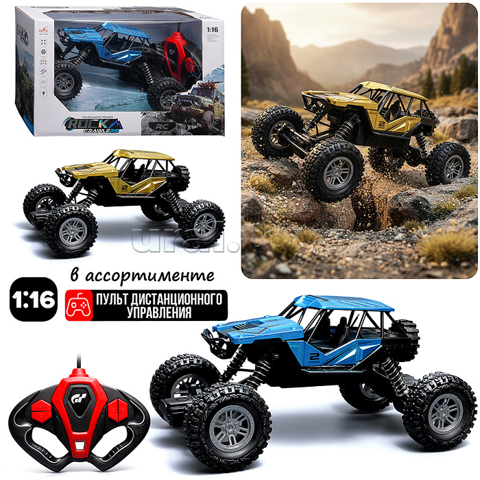 Машина "Rough Rider" р/у, 27 MHz, в коробке