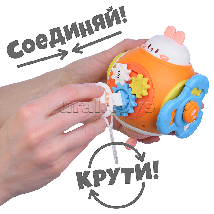 Игрушка развивающая "Кролик" в коробке