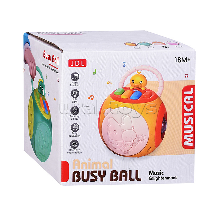 Игрушка развивающая "Волшебный шар" свет, звук, в коробке