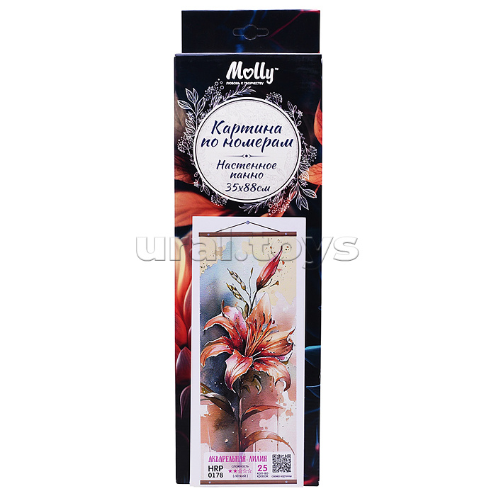 Картина по номерам 35х88 "Панно. Акварельная лилия" (25 цветов)