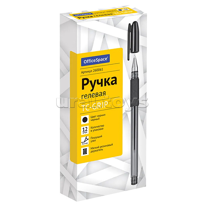 Ручка гелевая "TC-Grip" черная, 0,5мм, Ручка гелевая "TC-Grip" черная, 0,5мм,