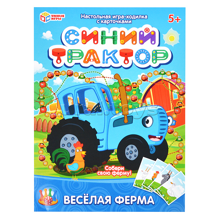 Настольная игра-ходилка "Синий трактор. Веселая ферма"