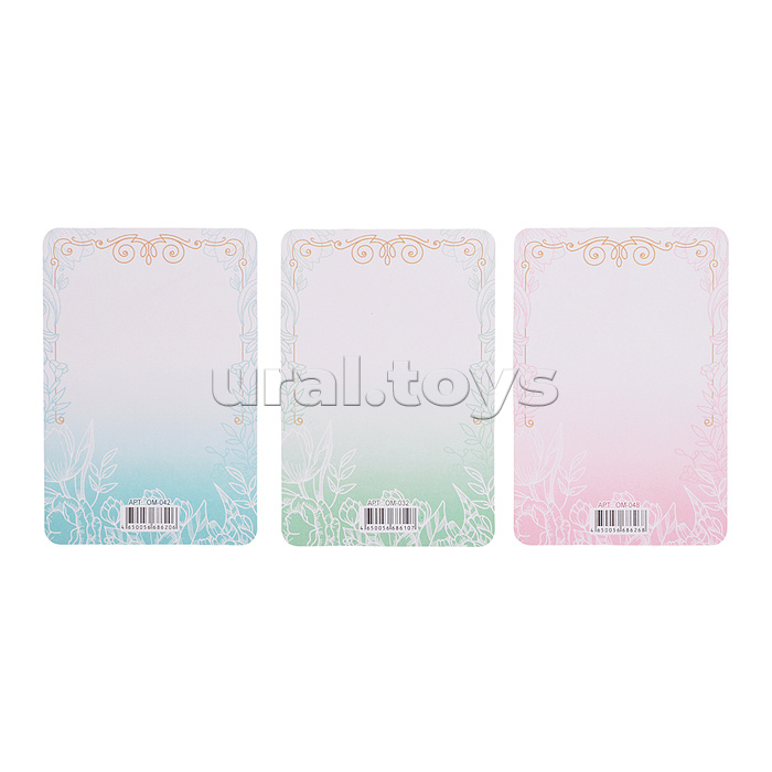 Набор мини-открыток "Акварельные цветы"