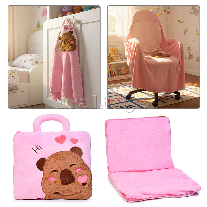 Мягкая игрушка "Капибара- плед" 1.6 м