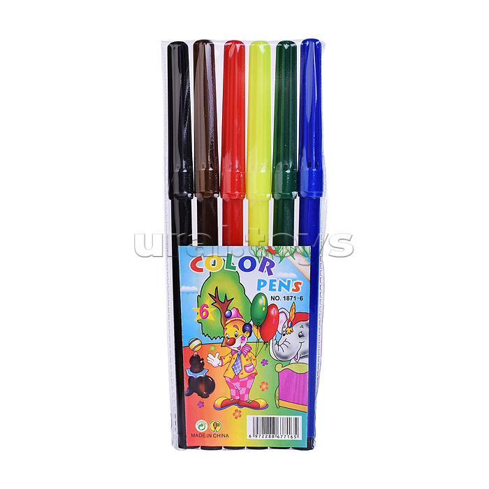 Проектор-доска для рисования "Динозаврик" в коробке