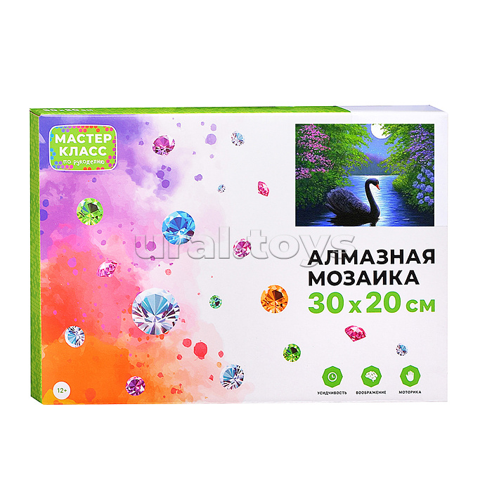 Мозаика алмазная "Одиночество" (светится в темноте) 20*30см.