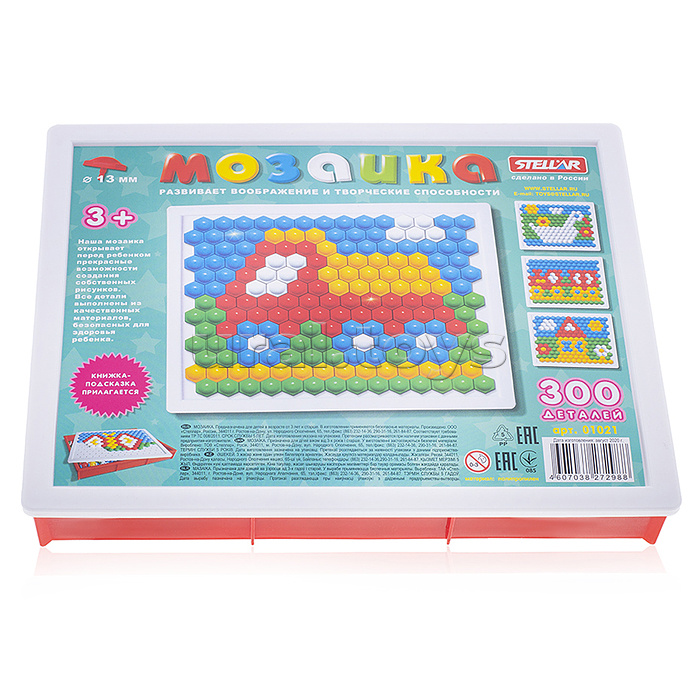 Мозаика (d.13мм/300шт)