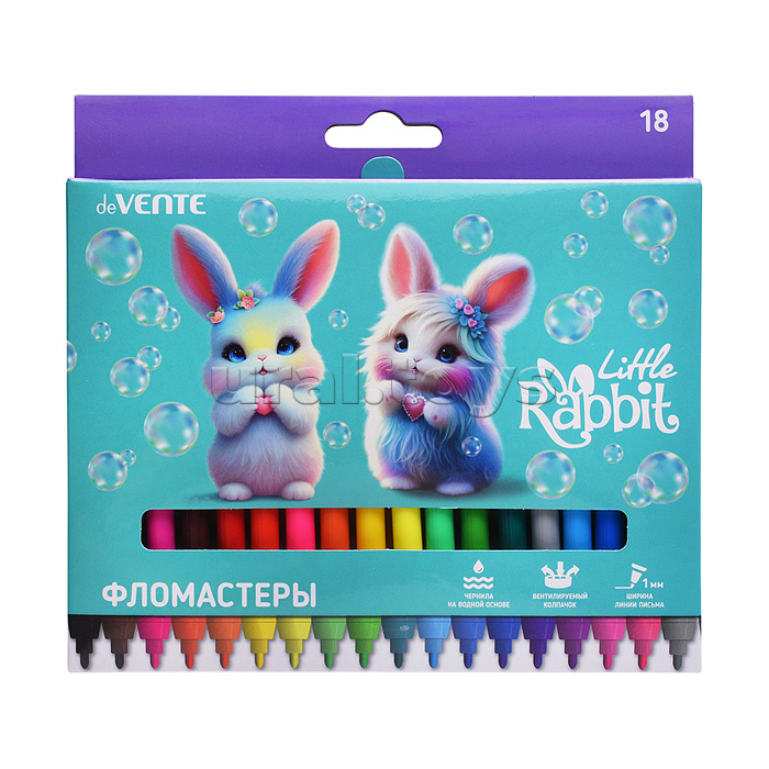 Фломастеры "Little Rabbit" 18 цветов с вентилируемым колпачком, в картонной коробке с подвесом