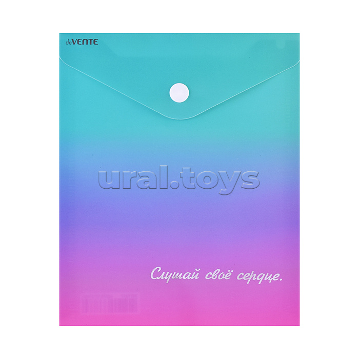 Папка-конверт на кнопке "Degrade" A6 (140x170 мм) 180 мкм, непрозрачная с рисунком