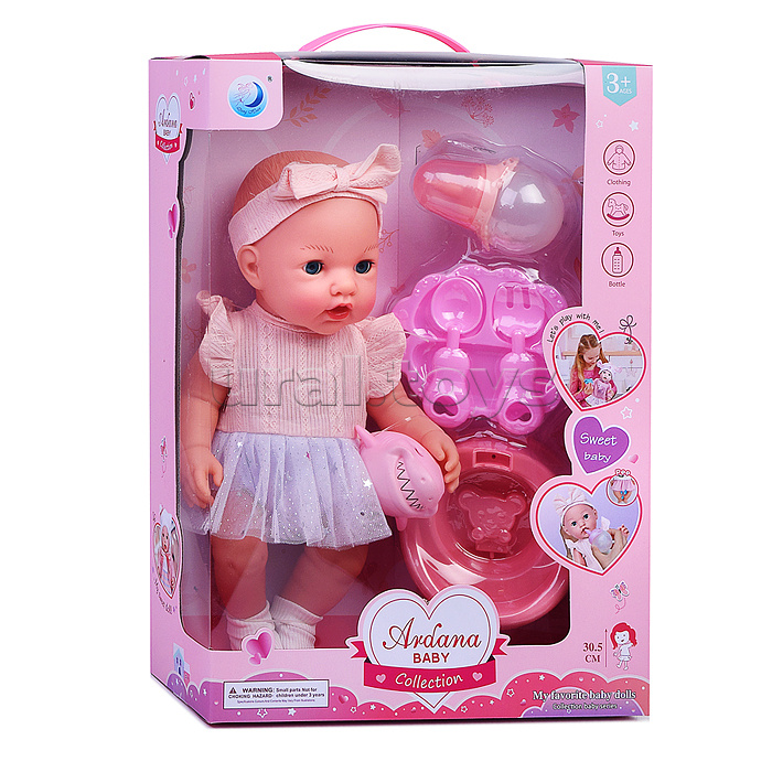 Кукла  "Ксюша" с аксессуарами, в коробке