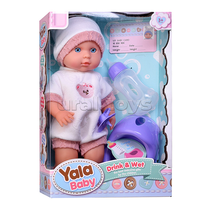 Пупс с аксессуарами "Кристиночка" в коробке