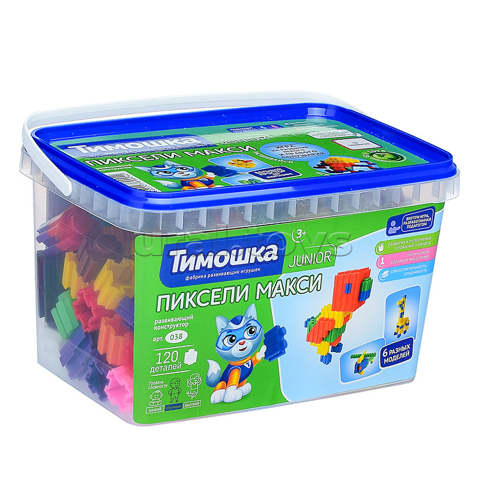 Конструктор "Пиксели макси" 120 деталей