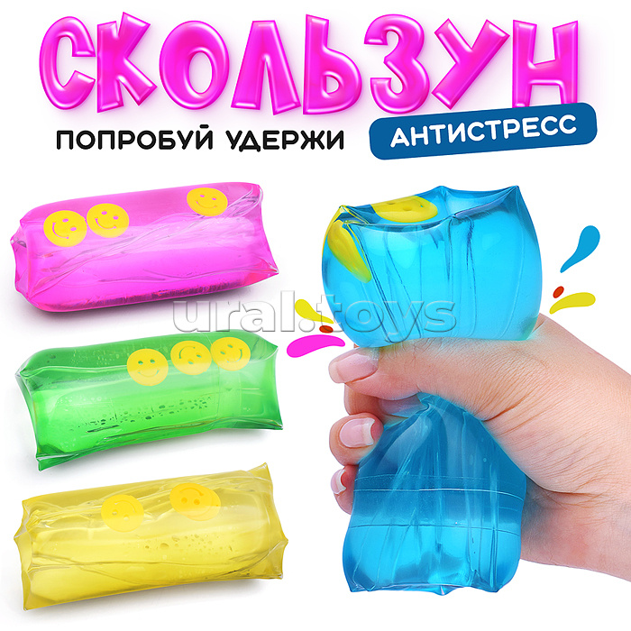Игрушка -антистресс "Жмялка со смайликами" Игрушка -антистресс "Жмялка со смайликами"