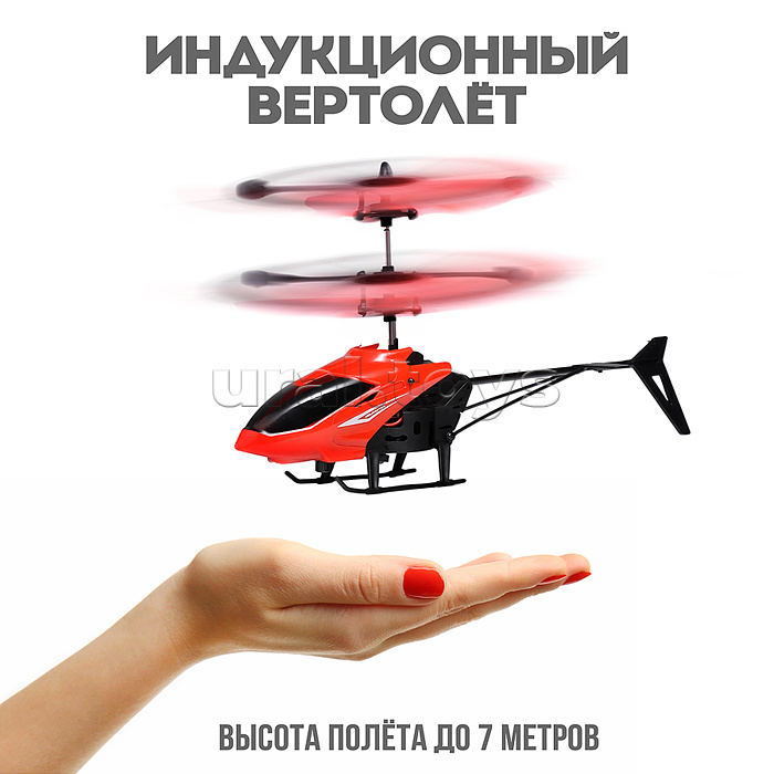 Машина "Шторм" р/у, 27 MHz, коробка мятая