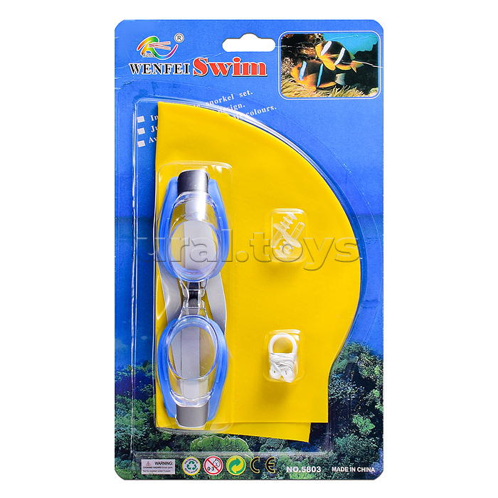 Набор для плавания 28х16 см