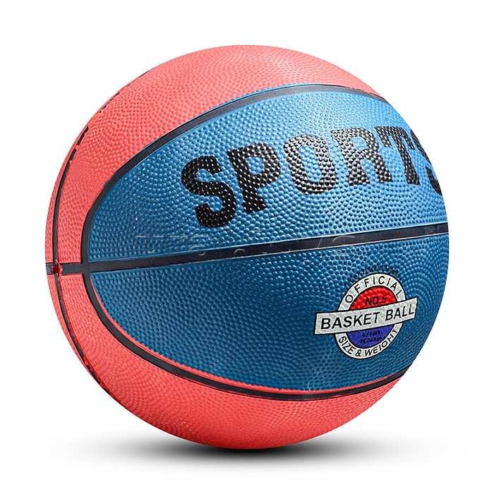 Мяч баскетбольный, размер 5, 430г.