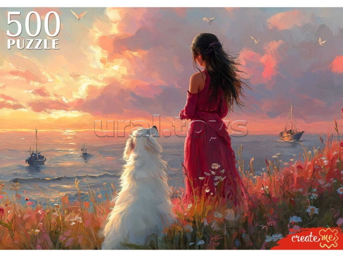 Пазлы 500 "На закате"