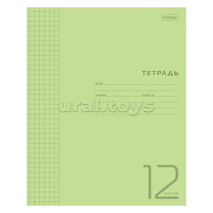 Тетрадь 12л. клетка, зеленая
