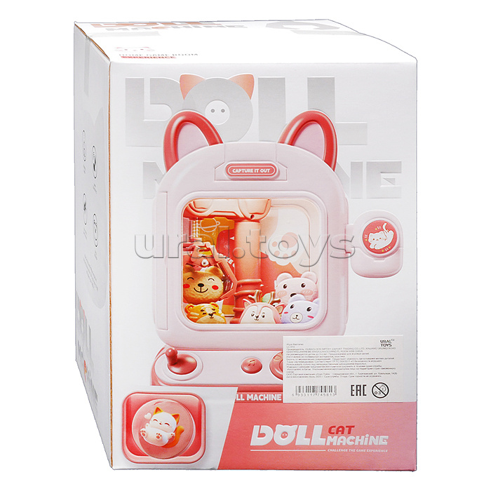 Игрушка-Хваталка "Кот" в коробке Игрушка-Хваталка "Кот" в коробке