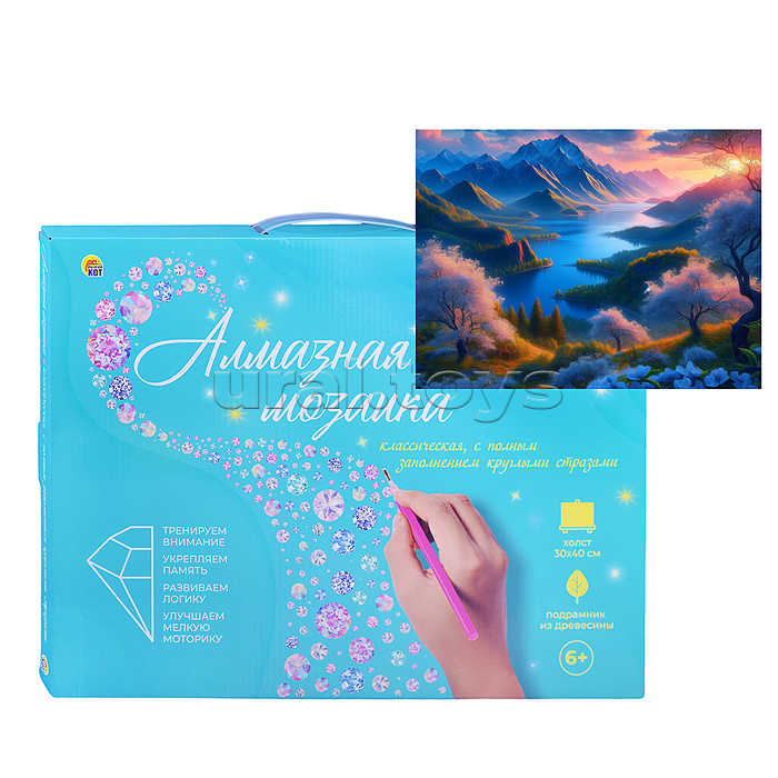 Алмазная мозаика 30х40 "Тихий райский уголок" с подр., с полн. заполн. (клас.) (30цв.)