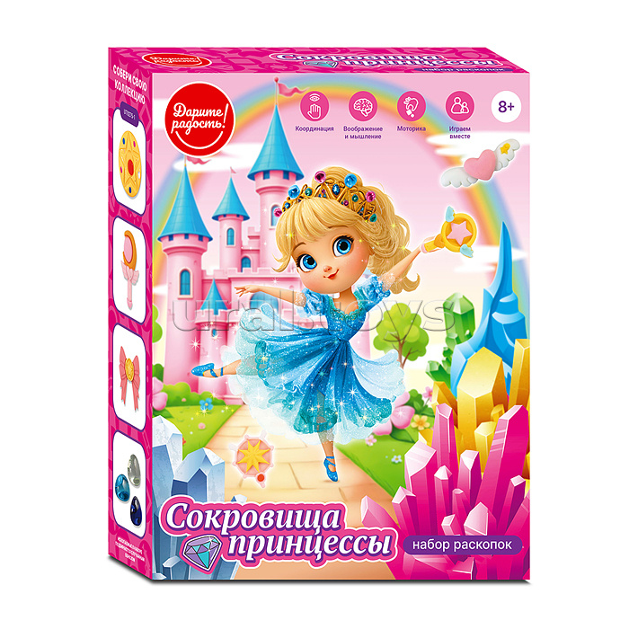Раскопки "Сокровища принцессы" в коробке Раскопки "Сокровища принцессы" в коробке