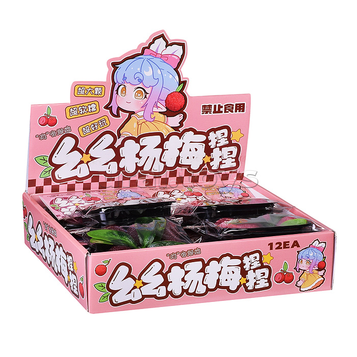 Игрушка -антистресс "Ягодки с листочками" в пакете