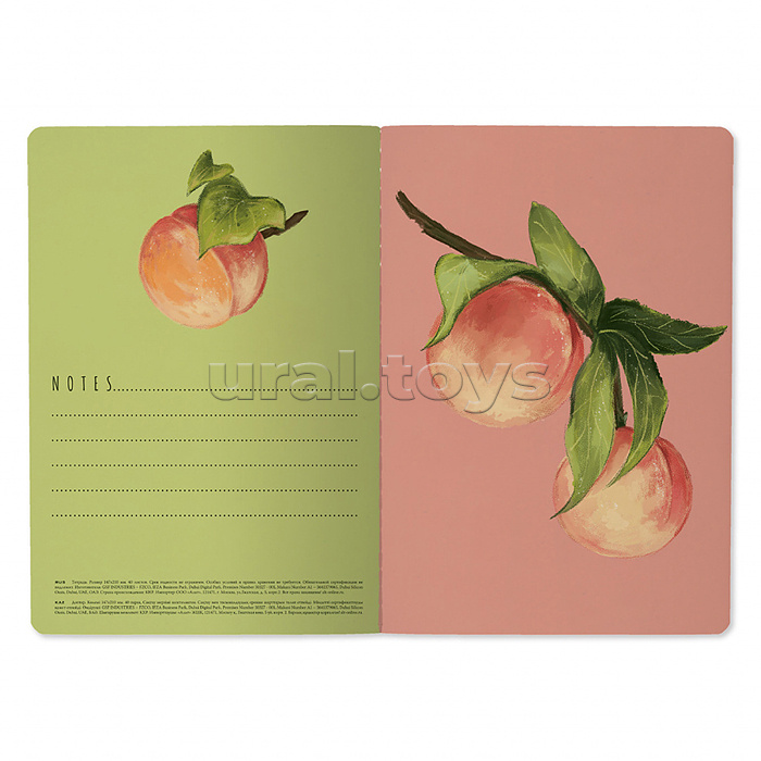 Тетрадь 40л. клетка "Flora. Paradise. Персики" А5