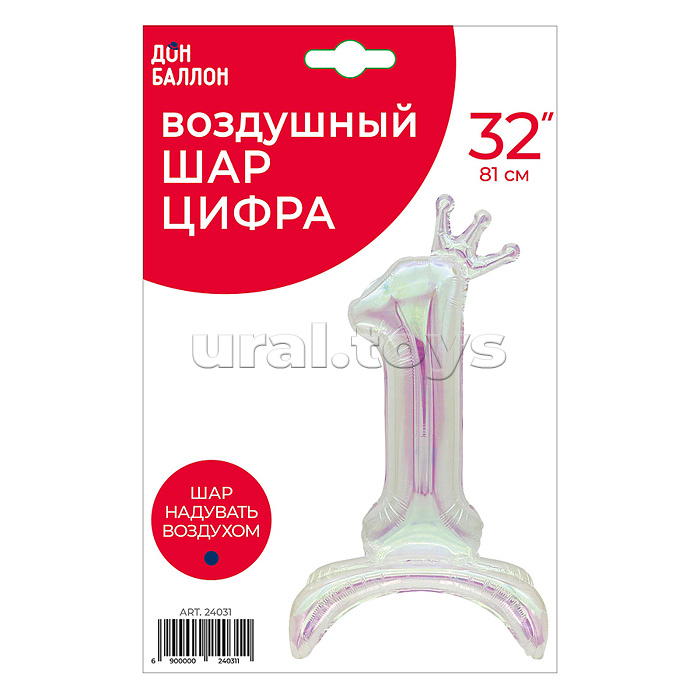 Шар (32''/81 см) Цифра, 1 Корона, на подставке, Хамелеон, Хамелеон, 1 шт. в уп.