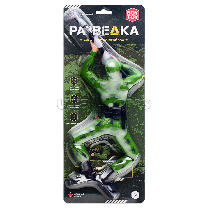 Солдат "Разведка" на батарейках, на листе