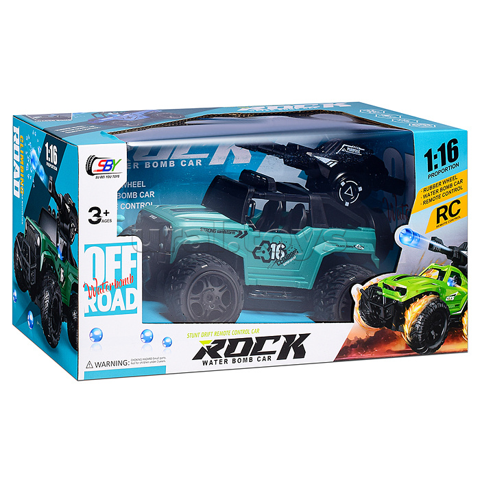 Машина с водяной пушкой, р/у, цвет красный, 27 MGz, в коробке