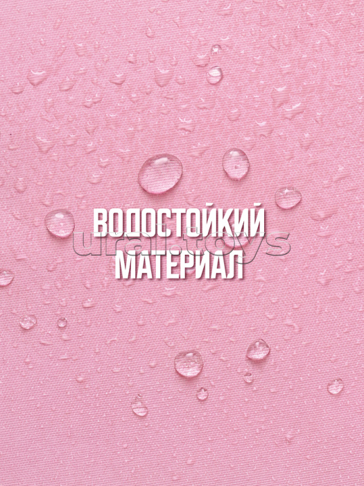 Сумка спортивная  (с надписью) цвет розовый