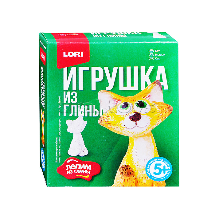 Игрушка из глины "Кот"