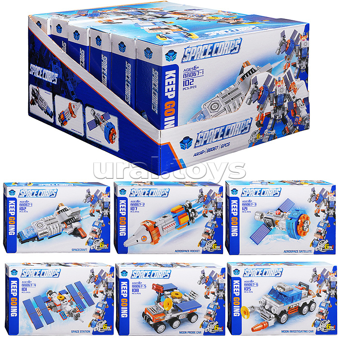 Конструктор "Космический воин" (644 дет.) в коробке